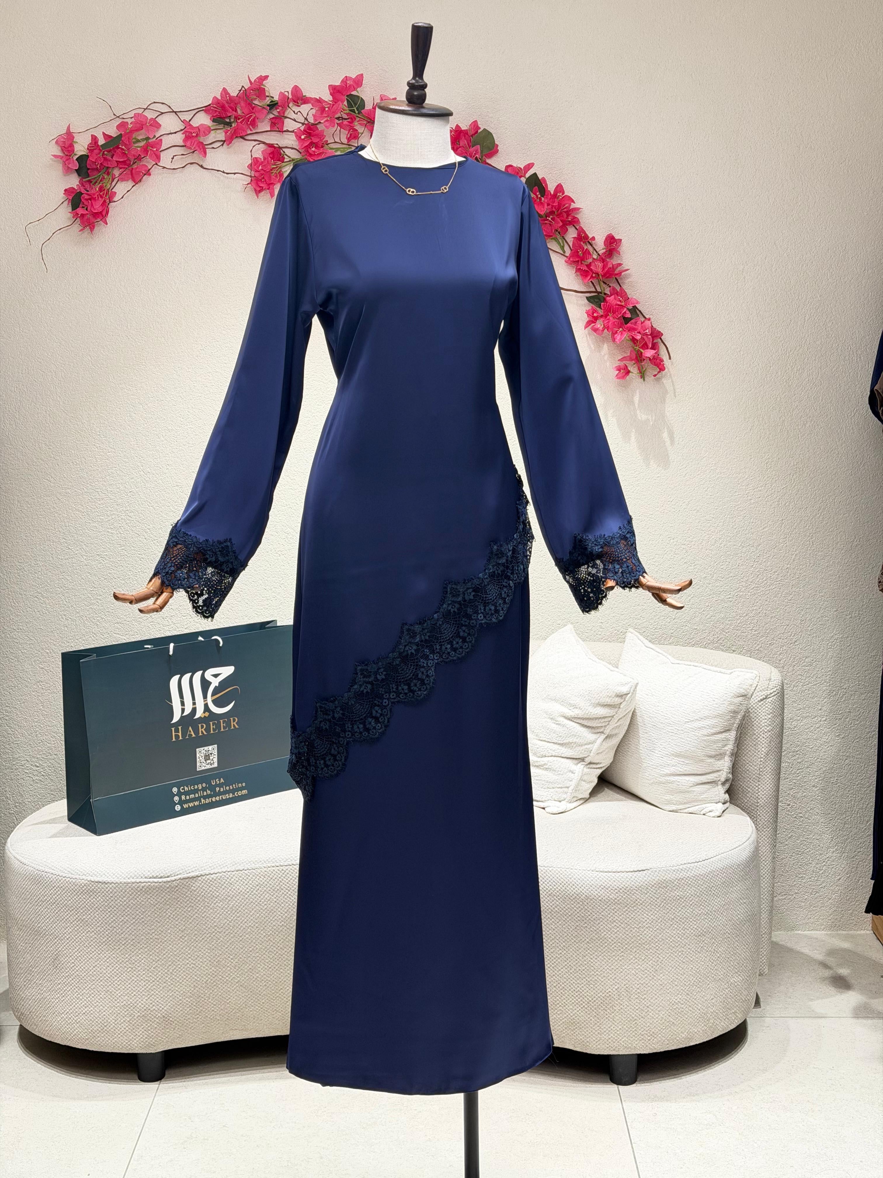 Yasmin Lace Co-ord Set