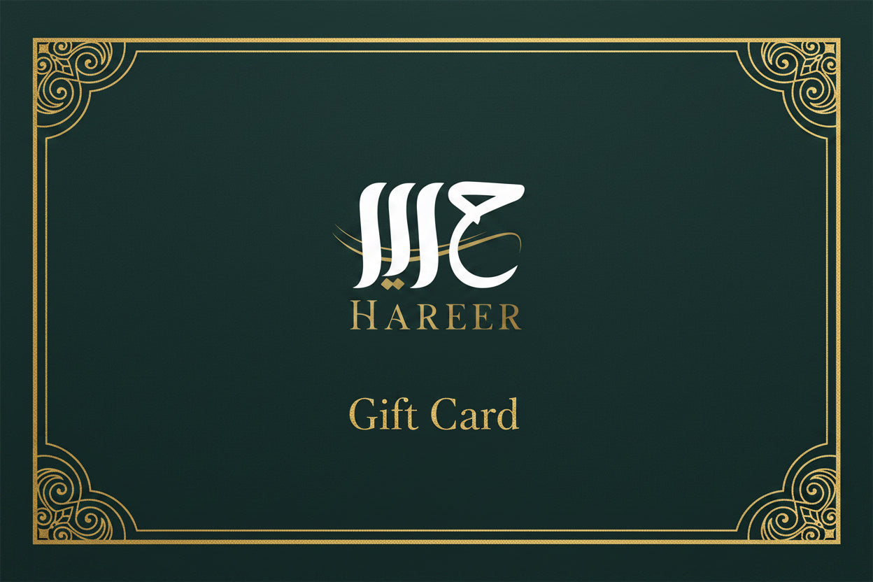 Hareer Gift Card